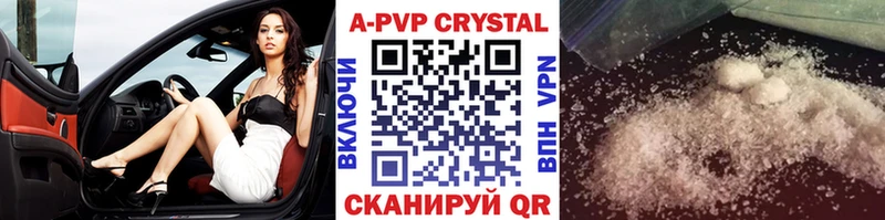 kraken ТОР  Циолковский  Альфа ПВП мука 