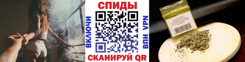 БУТИРАТ бутик  mega маркетплейс  Циолковский 