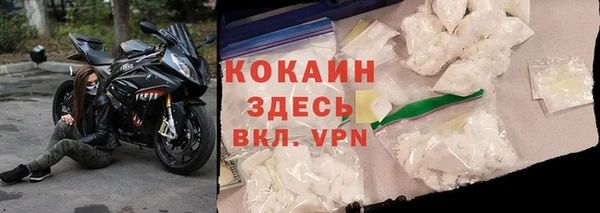 тгк Болхов