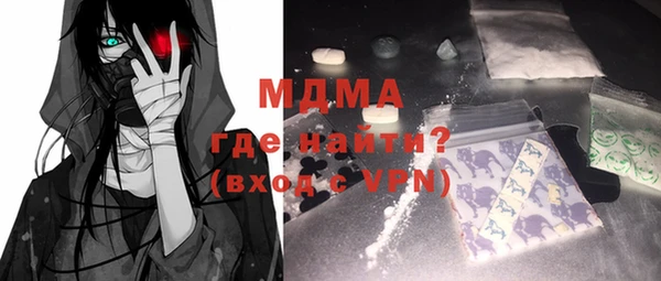 не бодяженный Михайловка