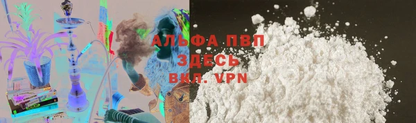 не бодяженный Михайловка