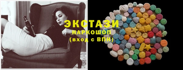 не бодяженный Михайловка