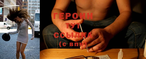 не бодяженный Михайловка
