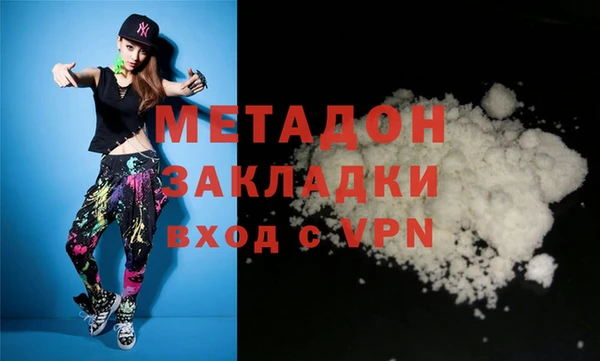 тгк Михайловск
