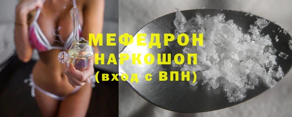 не бодяженный Михайловка
