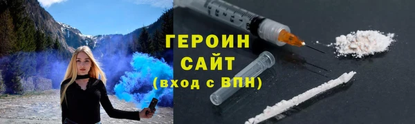 не бодяженный Михайловка