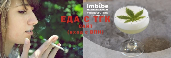 не бодяженный Михайловка