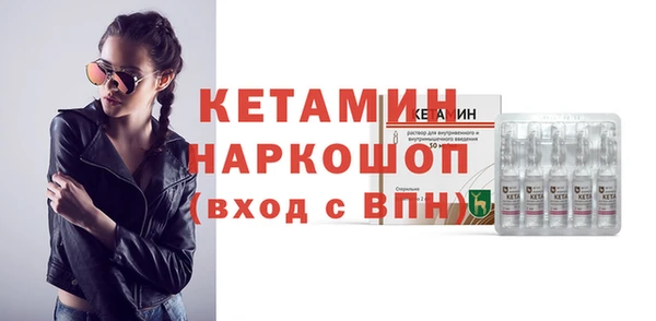 прущая мука Медвежьегорск