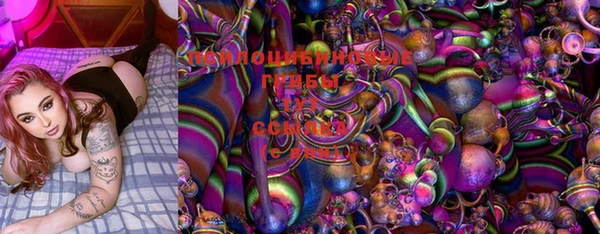 мефедрон VHQ Михайлов