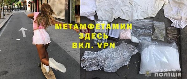 не бодяженный Михайловка