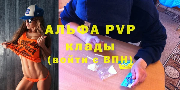 экстази Мегион