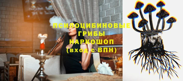 мефедрон VHQ Михайлов