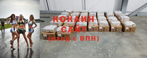 не бодяженный Михайловка
