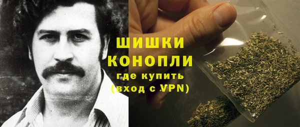 тгк Михайловск