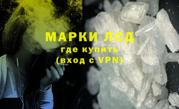 твердый Бутурлиновка
