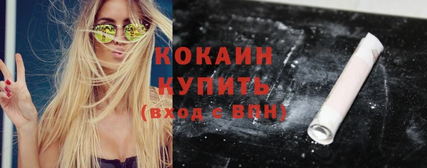 не бодяженный Михайловка