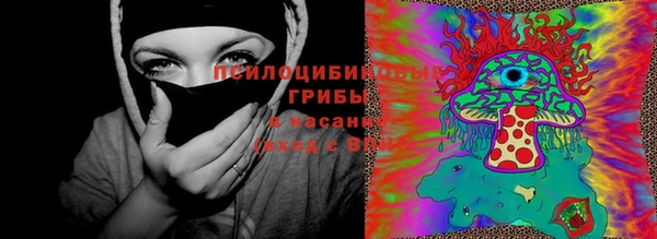 не бодяженный Михайловка