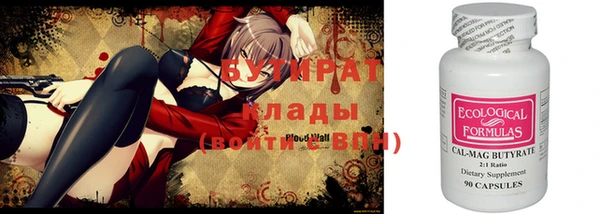 не бодяженный Михайловка