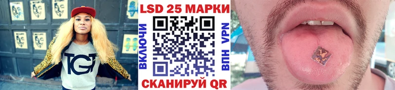 Марки NBOMe 1,5мг  shop состав  Циолковский  mega вход 