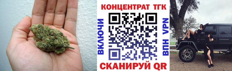 МЕГА как войти  Циолковский  ТГК THC oil 